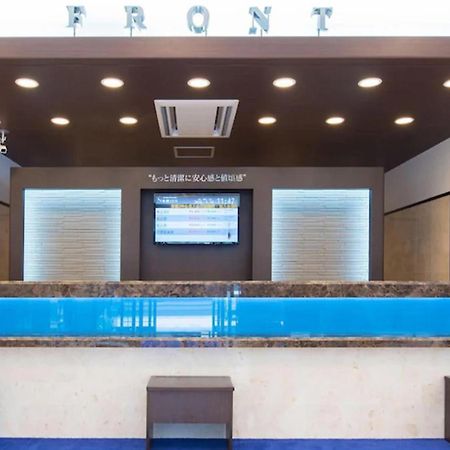 Toyoko Inn Matsudo Eki Higashi Guchi Ngoại thất bức ảnh