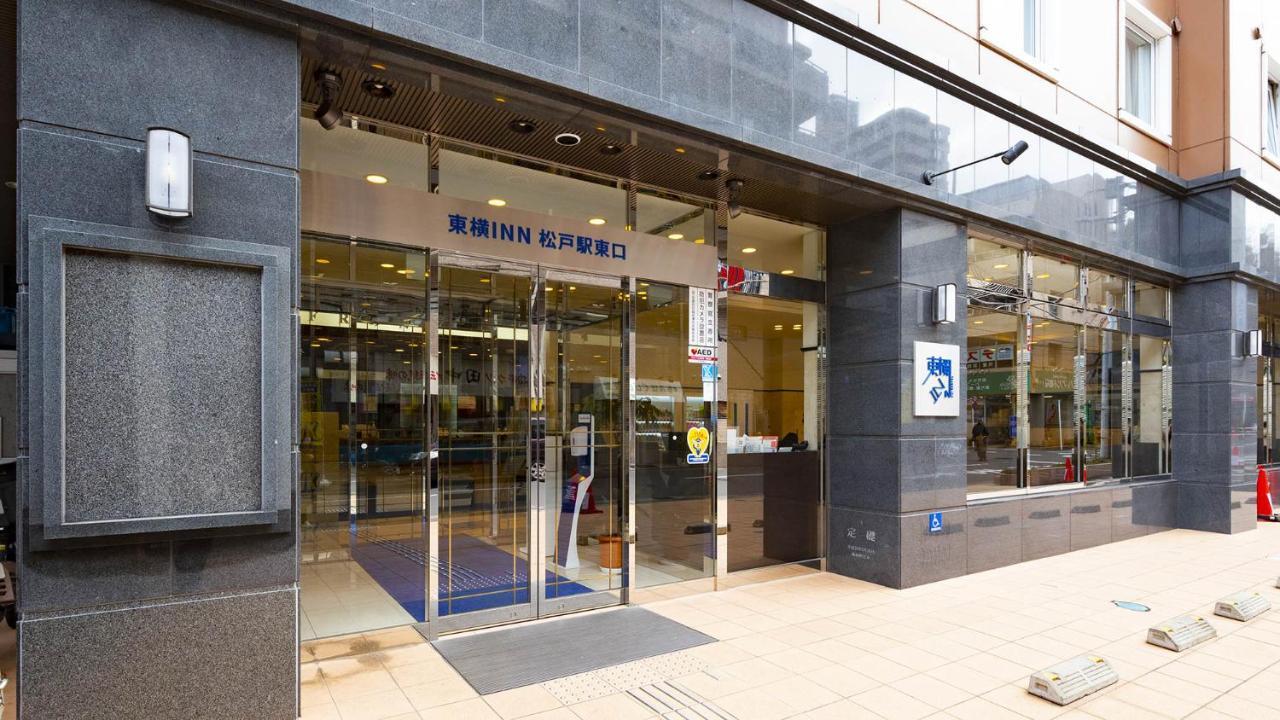 Toyoko Inn Matsudo Eki Higashi Guchi Ngoại thất bức ảnh