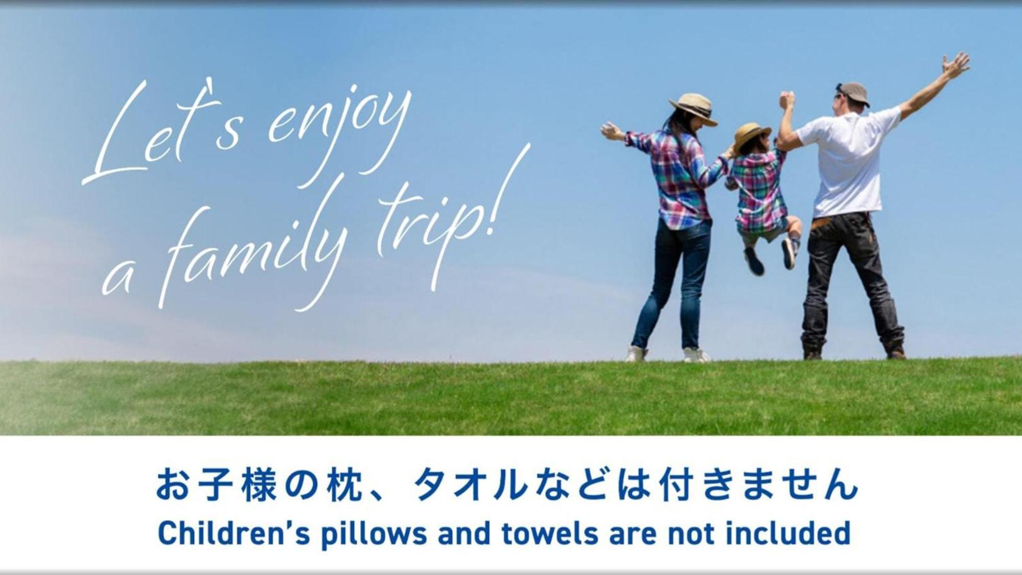 Toyoko Inn Matsudo Eki Higashi Guchi Ngoại thất bức ảnh
