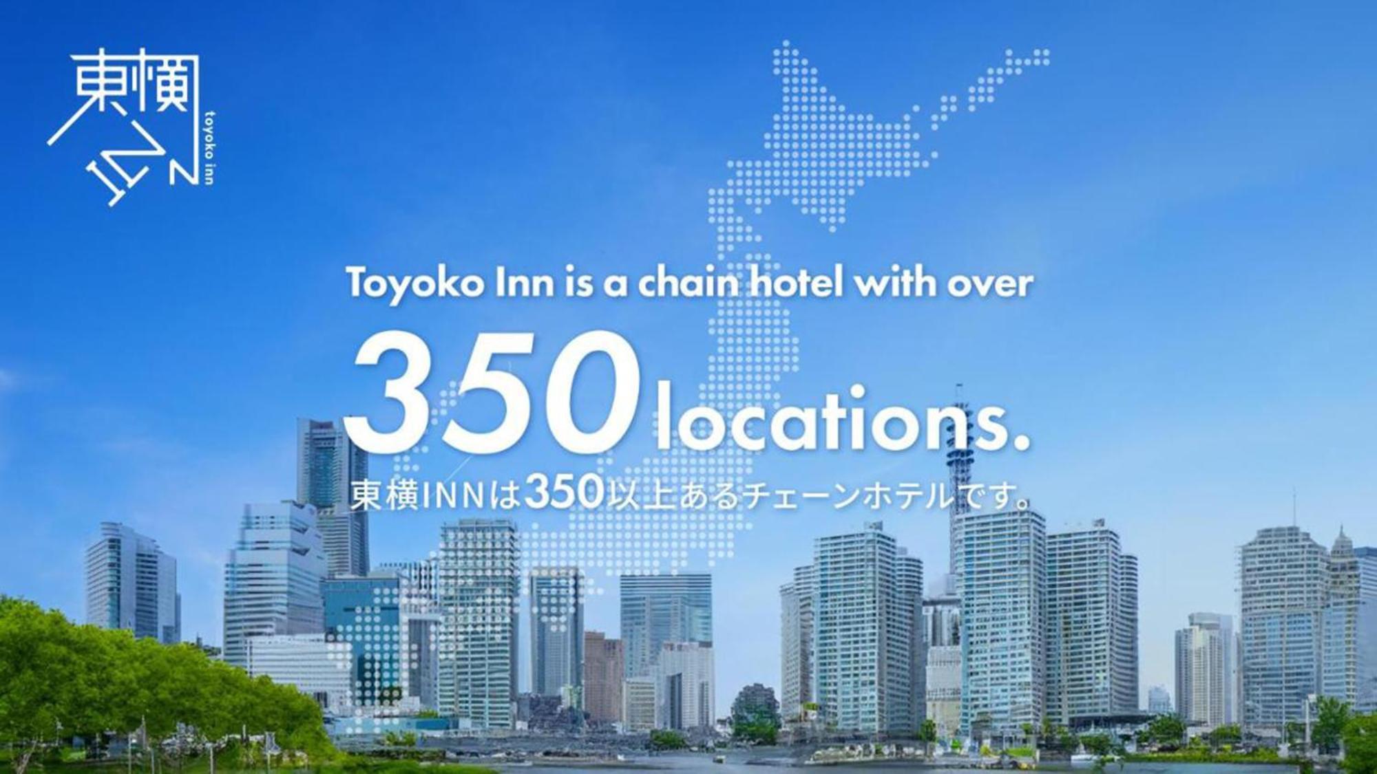 Toyoko Inn Matsudo Eki Higashi Guchi Ngoại thất bức ảnh